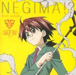  mahou_sensei_negima male negi_springfield tagme 