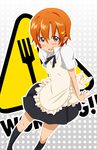  apron gotounoriji hair_ornament hairpin highres inami_mahiru orange_eyes orange_hair short_hair solo waitress working!! 