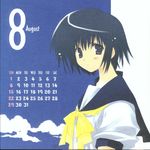  calendar mitsumi_misato paper_texture tagme 