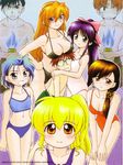  andou_mahoro bikini cleavage ditama_bow mahoromatic misato_suguru miyuki_sakura oe_chizuko shikijo_saori swimsuits todoriki_rin 