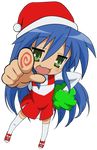  cheerleader extraction izumi_konata lucky_star signed vector 