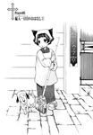  animal_ears maria_holic monochrome nekomimi ryouchou_sensei 