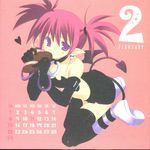  calendar disgaea etna mitsumi_misato paper_texture 