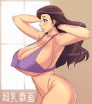  adjusting_hair bottomless breasts brown_eyes brown_hair gigantic_breasts large_breasts long_hair mole sideboob solo tamanegiya tank_top 