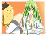  breasts c.c. cc cheese-kun cleavage code_geass dress_shirt female gradient gradient_background green_hair long_hair lying shirt solo suzaku_(pixiv703567) thighhighs white_legwear white_shirt white_thighhighs yellow_eyes 