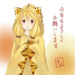  animal_ears blonde_hair female final_fantasy final_fantasy_tactics gradient gradient_background hood kyokusetu long_hair red_eyes robe solo tiger_ears tiger_print white_mage white_mage_(fft) 