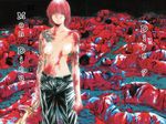  black_pants blood bodies breasts brown_eyes dead death fujisawa_tooru gore guro no_bra no_shirt pants pink_hair red_eyes red_hair rokujo_sakura short_hair sword tokko topless weapon 