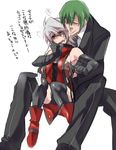  1girl alpha-01 black_pants blazblue breast_grab breasts elbow_gloves formal genderswap gloves grabbing green_eyes hand_under_clothes hazama heterochromia kaneaki_mukku medium_breasts necktie pants ragna_the_bloodedge red_eyes short_hair silver_hair suit teenage thighhighs translation_request younger 