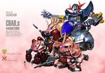  a_mituhashi beam_rifle chibi energy_gun gelgoog gun gundam machine_gun mobile_suit_gundam sd_gundam shield weapon z&#039;gok z'gok zaku_ii zaku_ii_s_char_custom zeong 