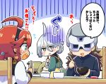  3girls ahoge black_hair black_hairband blue_eyes bowl chair chopsticks commentary_request cooking cooking_pot flying_sweatdrops grey_eyes grey_hair gundam gundam_suisei_no_majo hairband helmet holding holding_bowl holding_chopsticks long_hair looking_at_another mask miorine_rembran mother_and_daughter multiple_girls namu76 no_nose open_mouth prospera_mercury red_hair suletta_mercury table translation_request 