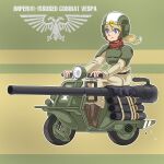  1girl astra_militarum blonde_hair blue_eyes boots bulletproof_vest cannon ground_vehicle highres mick19988 military military_uniform motor_vehicle motorcycle neckerchief ponytail red_neckerchief riding scooter solo uniform vespa vespa_150_tap warhammer_40k 