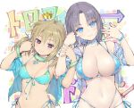  2girls bikini blonde_hair blue_bikini blue_eyes blue_jacket blue_nails breasts chiyomarupon_(y1pfq8tm92wcq5m) crown front-tie_bikini_top front-tie_top jacket kafuru_(senran_kagura) large_breasts looking_at_viewer low_twintails medium_breasts multiple_girls open_clothes open_jacket pose purple_eyes senran_kagura side-tie_bikini_bottom stomach swimsuit twintails yumi_(senran_kagura) 