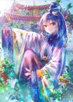  1girl blue_eyes floral_print grey_hair hat highres itsumizu japanese_clothes looking_at_viewer medium_hair mononobe_no_futo ponytail sleeves_past_fingers sleeves_past_wrists smile tate_eboshi touhou 