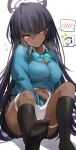  1girl absurdres black_hair blue_archive blush bow bowtie breasts cardigan cleavage dark-skinned_female dark_skin female_masturbation fingering fingering_through_clothes fingering_through_panties halo highres karin_(blue_archive) kneehighs large_breasts long_hair masturbation raw_egg_lent school_uniform sensei_(blue_archive) socks through_clothes very_long_hair yellow_eyes 