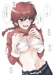  1girl blue_eyes blush braid braided_ponytail breasts elf_(stroll_in_the_woods) genderswap genderswap_(mtf) highres long_hair navel open_mouth ranma-chan ranma_1/2 red_hair simple_background single_braid solo white_background 