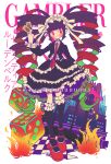  1girl artist_name bangs black_hair black_jacket black_skirt black_socks blush_stickers building card celestia_ludenberg center_frills criis-chan danganronpa:_trigger_happy_havoc danganronpa_(series) dice drill_hair fire frilled_skirt frills full_body green_hair holding holding_card jacket kneehighs layered_skirt long_hair long_sleeves looking_at_viewer necktie open_clothes open_jacket playing_card red_eyes red_footwear red_hair red_necktie shoes skirt smile socks solo translation_request twin_drills twintails 