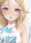  1girl bangs blonde_hair blue_eyes blush breasts collarbone covering covering_breasts embarrassed forehead large_breasts looking_at_viewer messy_hair nude open_mouth parted_bangs pointy_ears princess_zelda short_hair shuri_(84k) slime_(substance) solo sweat the_legend_of_zelda the_legend_of_zelda:_breath_of_the_wild the_legend_of_zelda:_tears_of_the_kingdom thick_eyebrows 