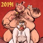  2019 all_fours anal anthro apple apple_in_mouth arm_hair armpit_hair beard bell bell_necklace belly belly_hair big_belly blush body_hair canid canine chest_hair chinese_zodiac collar domestic_pig dominant dominant_male dramamine duo embarrassed facial_hair fat_arms fat_legs forearm_hair forearms from_behind_position hairy hi_res jewelry leash leash_pull male male/male mammal moobs necklace nipples nude one_eye_closed overweight phone photo pubes red_background selfie sex shocked_expression shoulder_hair simple_background size_difference slightly_chubby submissive submissive_male suid suina surprised_expression sus_(pig) thick_arms thick_thighs wink year_of_the_pig 