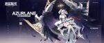  1girl azur_lane black_gloves black_wings breasts breasts_apart character_name commentary_request dress error expressions fingerless_gloves gloves grey_hair highres holding holding_sword holding_weapon iris_libre_(emblem) joffre_(azur_lane) juliet_sleeves long_hair long_sleeves medium_breasts official_art puffy_sleeves red_eyes rigging rudder_footwear solo suisai_(suisao) sword thighhighs translation_request twintails typo weapon white_dress white_thighhighs wide_sleeves wings 