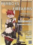  2022 4_fingers anthro bell bell_collar canid canine clothing collar cover english_text fingers fox fur girly gun hair hi_res legwear magazine_cover maid_uniform male mammal marcus_gray ranged_weapon red_body red_fur red_hair rifle solo text thigh_highs uniform weapon 