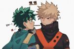  ! 2boys bakugou_katsuki black_bodysuit blonde_hair blush bodysuit boku_no_hero_academia closed_mouth commentary_request dated food food_in_mouth freckles gaagyeo green_bodysuit green_eyes green_hair high_collar hooded_bodysuit korean_commentary korean_text looking_at_another male_focus midoriya_izuku mouth_hold multiple_boys pocky pocky_day red_eyes short_hair simple_background spiked_hair translation_request upper_body white_background yaoi 