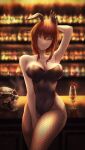  1girl alcohol animal_ears armpits bangs bare_shoulders black_gloves breasts chainsaw_man cleavage collarbone eyebrows_hidden_by_hair fake_animal_ears fishnet_pantyhose fishnets glass gloves hair_between_eyes highres large_breasts long_hair looking_at_viewer makima_(chainsaw_man) off_shoulder open_mouth pantyhose penguintake playboy_bunny rabbit_ears red_hair skull smile solo wine yellow_eyes 