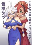  2girls ahoge bare_shoulders black_hairband blue_dress blush clothes_grab collarbone commentary_request dress green_eyes grey_hair gundam gundam_suisei_no_majo hair_between_eyes hair_over_one_eye hair_up hairband hand_under_clothes heebee looking_at_another miorine_rembran multiple_girls open_mouth purple_eyes red_dress red_hair suletta_mercury sweat translation_request yuri 