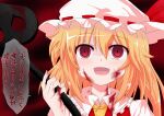  absurdres blonde_hair blood blood_on_clothes blood_on_face blood_on_hands blood_on_weapon blood_stain empty_eyes fang fang_out flandre_scarlet hat hat_ribbon highres holding holding_weapon laevatein_(touhou) medium_hair neckerchief open_mouth red_eyes red_ribbon red_vest ribbon shaded_face shirt short_sleeves smile speech_bubble touhou tsuukinkaisoku_oomiya vest weapon white_headwear white_shirt yandere yellow_neckerchief 