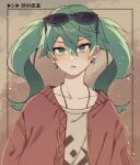  1girl bangs collarbone commentary earrings eyewear_on_head green_eyes green_hair grey_shirt hair_between_eyes hatsune_miku jacket jewelry long_hair long_sleeves looking_at_viewer necklace nm222hz open_clothes open_jacket open_mouth red_jacket shirt solo suna_no_wakusei_(vocaloid) sunglasses translated twintails twitter_username upper_body vocaloid 