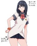  1girl bangs black_hair black_shirt blue_eyes contrapposto cowboy_shot gridman_universe gridman_universe_(film) hand_on_hip highres himagosan long_hair looking_at_viewer miniskirt necktie orange_scrunchie school_uniform scrunchie shirt short_sleeves skirt solo ssss.gridman sweater_vest swing takarada_rikka thighs vest white_background white_vest wrist_scrunchie 