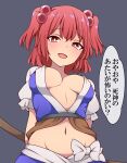  1girl :d breasts cleavage cowboy_shot grey_background groin hair_bobbles hair_ornament highres large_breasts looking_at_viewer navel onozuka_komachi open_mouth red_eyes red_hair simple_background smile solo standing stomach suwaneko touhou translation_request two_side_up 