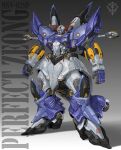  character_name full_body grey_background gundam gundam_msv highres maeda_hiroyuki mecha no_humans one-eyed perfect_zeong purple_eyes redesign robot science_fiction solo standing 