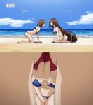  15_bishoujo_hyouryuuki 2girls animated animated_gif battery_life beach breasts brown_hair close-up crotch_rub fingering gif hikari_satake kageko_satake long_hair masturbation multiple_girls ocean sea short_hair siblings sisters sky split_screen very_long_hair 