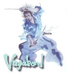  arm_up beard black_eyes black_hair blue facial_hair inoue_takehiko japanese_clothes katana kimono long_hair male male_focus miyamoto_musashi moustache mustache open_mouth ponytail rope sabre simple_background sword three_sabres title vagabond wakizashi weapon 