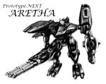  aretha armored_core armored_core_4 from_software gatling_gun gun mecha weapon 