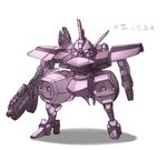  armored_core armored_core:_for_answer armored_core_4 from_software grenade_cannon gun machine_gun mecha rifle weapon 