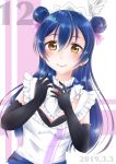  1girl arms_up bangs black_gloves blue_hair blush commentary_request dated detached_collar double_bun earrings elbow_gloves eyebrows_visible_through_hair gloves hair_between_eyes highres jewelry long_hair looking_at_viewer love_live! love_live!_school_idol_project maid maid_headdress mogyutto_&quot;love&quot;_de_sekkin_chuu! rin5325 smile solo sonoda_umi upper_body yellow_eyes 