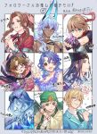  1boy 4girls 5boys aerith_gainsborough ahoge androgynous aqua_eyes aqua_jacket arjuna_(fate) arjuna_alter_(fate) armlet artist_name bangle bangs bare_shoulders beyblade black_cape black_gloves black_hair black_headwear black_shirt blonde_hair blue_bow blue_dress blue_eyes blue_hair blue_skin bow bow_earrings bracelet braid braided_ponytail breasts brown_eyes brown_hair buttons cape character_name cherry_blossoms choker cleavage clenched_hand closed_eyes collarbone collared_shirt colored_skin cropped_vest crystal dagger dark-skinned_male dark_skin dated dress earrings ensemble_stars! falling_petals fate/grand_order fate_(series) fighting_stance final_fantasy final_fantasy_vii fingerless_gloves flower freckles fujiwara_no_sai gensou_suikoden gensou_suikoden_iv glasses gloves green_eyes green_headwear green_necktie grin hair_between_eyes hair_bow hair_ribbon hand_up hat hat_bow headband headpiece heart highres hikaru_no_go holding holding_dagger holding_weapon horns ice ichiko_milk_tei idolmaster idolmaster_million_live! ja&#039;far_(magi) jacket japanese_clothes jewelry kariginu keffiyeh kimono knife large_breasts lazlo_(gensou_suikoden) long_hair long_sleeves looking_at_viewer looking_to_the_side looking_up magi_the_labyrinth_of_magic male_focus medium_breasts medium_hair meme multiple_boys multiple_girls neck_ring necktie one_eye_closed open_mouth outstretched_hand own_hands_clasped own_hands_together parted_bangs parted_lips pearl_earrings petals pink_bow pink_flower pink_ribbon pointing portrait print_cape punching purple_bow purple_dress purple_kimono red-framed_eyewear red_cape red_headband red_jacket ribbon ribbon_choker robe shirt shirt_under_dress short_hair short_sleeves sidelocks simple_background sleeveless sleeveless_dress small_breasts smile solo sparkle string string_of_fate suit_jacket tate_eboshi teeth tenshouin_eichi tight tight_shirt topless_male touhou translated two-sided_cape two-sided_fabric upper_body usami_sumireko vest waving wavy_hair weapon white_dress white_gloves white_shirt wide_sleeves wrist_cuffs yellow_robe yuki_onna yuki_onna_(beyblade) 