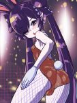  1girl animal_ears ass backbeako black_hair black_ribbon blush commentary_request eyes_visible_through_hair fake_animal_ears fake_tail fishnet_pantyhose fishnets from_behind gegege_no_kitarou gloves hair_over_one_eye hair_ribbon hand_on_own_thigh highres leotard light light_rays long_hair looking_at_viewer looking_back one_eye_closed open_mouth original pantyhose playboy_bunny pointy_ears red_eyes red_leotard ribbon solo tail torotei twintails very_long_hair white_gloves 