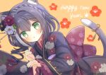  1girl animal_ears back_bow bangs black_hair blush bow braid cat_ears cat_girl cat_tail crown_braid floral_print flower frilled_kimono frills green_eyes hair_flower hair_ornament hair_stick hane. happy_new_year japanese_clothes kanzashi karyl_(new_year)_(princess_connect!) karyl_(princess_connect!) kimono multicolored_hair obi parted_lips paw_print princess_connect! ribbon sash solo streaked_hair tail tail_ornament tail_ribbon two-tone_hair 