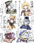  6+others androgynous antenna_hair armor black_shirt blonde_hair blue_eyes blue_hair blue_headwear breastplate cape closed_eyes closed_mouth collared_shirt colored_eyelashes colored_skin commentary_request crown crying crying_with_eyes_open fujiwara_no_shirogane_no_sanra green_headwear green_jacket hand_on_own_chest hat heart_antenna_hair helmet hemo_(hemoroda) highres jacket japanese_clothes kashiwagi_kaoru kimono len&#039;en light_blue_hair long_sleeves military military_jacket military_uniform mitsumo moritake_medias multiple_others ooama_no_ake_no_mitori ooya_kunimitsu open_mouth pink_kimono purple_eyes purple_hair red_cape red_hair shirt short_hair short_hair_with_long_locks simple_background sitting smile tate_eboshi tears terumi_(len&#039;en) translation_request uniform v-shaped_eyebrows white_background white_eyes white_hair white_shirt white_skin yellow_eyes yellow_jacket 