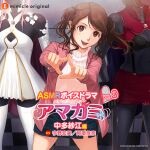  1girl amagami black_bra bra brown_eyes brown_hair denim denim_skirt dress hair_ornament highres jacket mannequin nakata_sae official_art pink_jacket red_skirt shirt skirt smile solo takayama_kisai twintails underwear white_dress white_shirt 