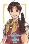  1boy 2021 brown_eyes brown_gloves brown_hair circlet gensou_suikoden gensou_suikoden_ii gloves headband looking_at_viewer male_focus mikisato open_mouth riou_(gensou_suikoden) simple_background smile solo teeth upper_teeth white_background 