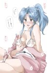  1girl blue_hair blush botan_(yu_yu_hakusho) bra breasts cleavage elf_(stroll_in_the_woods) highres japanese_clothes kimono long_hair looking_at_viewer open_mouth panties ponytail purple_eyes simple_background smile solo underwear white_background yu_yu_hakusho 