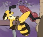  absurd_res anthro arthropod balls bee big_penis bound bumble_(sarekarandesian) canid canine canis dialogue duo genitals hi_res huge_penis hymenopteran insect male male/male mammal penis sarek_aran_desian size_difference wolf 