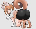  1girl animal_ears ass bike_shorts black_shorts brown_hair dhole_(kemono_friends) dog_ears dog_girl dog_tail gloves highres kemono_friends kemono_friends_3 looking_at_viewer looking_back nanoder official_alternate_costume paw_pose short_hair shorts solo tail white_gloves yellow_eyes 