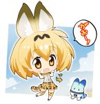  1girl :d animal_ear_fluff animal_ears animal_print bangs belt blonde_hair blush bow bowtie chibi elbow_gloves gloves hahifuhe highres kemono_friends lucky_beast_(kemono_friends) open_mouth orange_eyes paw_pose serval_(kemono_friends) serval_print short_hair skirt sky smile speech_bubble standing standing_on_one_leg tail thighhighs traditional_bowtie translation_request 