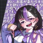  1girl black_hair blush commentary_request earrings goddess_of_victory:_nikke hair_ribbon hand_up jacket jewelry looking_at_viewer medium_hair mole mole_under_eye multicolored_hair open_mouth patochan purple_eyes purple_hair purple_jacket purple_ribbon ribbon shirt solo syuen_(nikke) teeth translation_request two-tone_hair upper_body white_shirt 