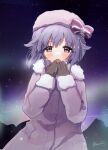  1girl :o absurdres blush coat fur-trimmed_coat fur_hat fur_trim hat highres idolmaster idolmaster_cinderella_girls koshimizu_sachiko looking_at_viewer night night_sky nnnn papakha purple_coat purple_hair signature sky solo 