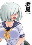  1girl blue_sailor_collar blush breasts character_name collarbone gloves grey_hair grey_skirt hair_ornament hair_over_eyes hairclip hamakaze_(kancolle) highres kantai_collection large_breasts neckerchief open_mouth pleated_skirt sailor_collar school_uniform serafuku shirt short_hair short_sleeves skirt solo tsukino_murakumo white_gloves white_hair white_shirt yellow_neckerchief 